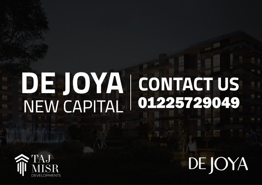 De Joya New Capital