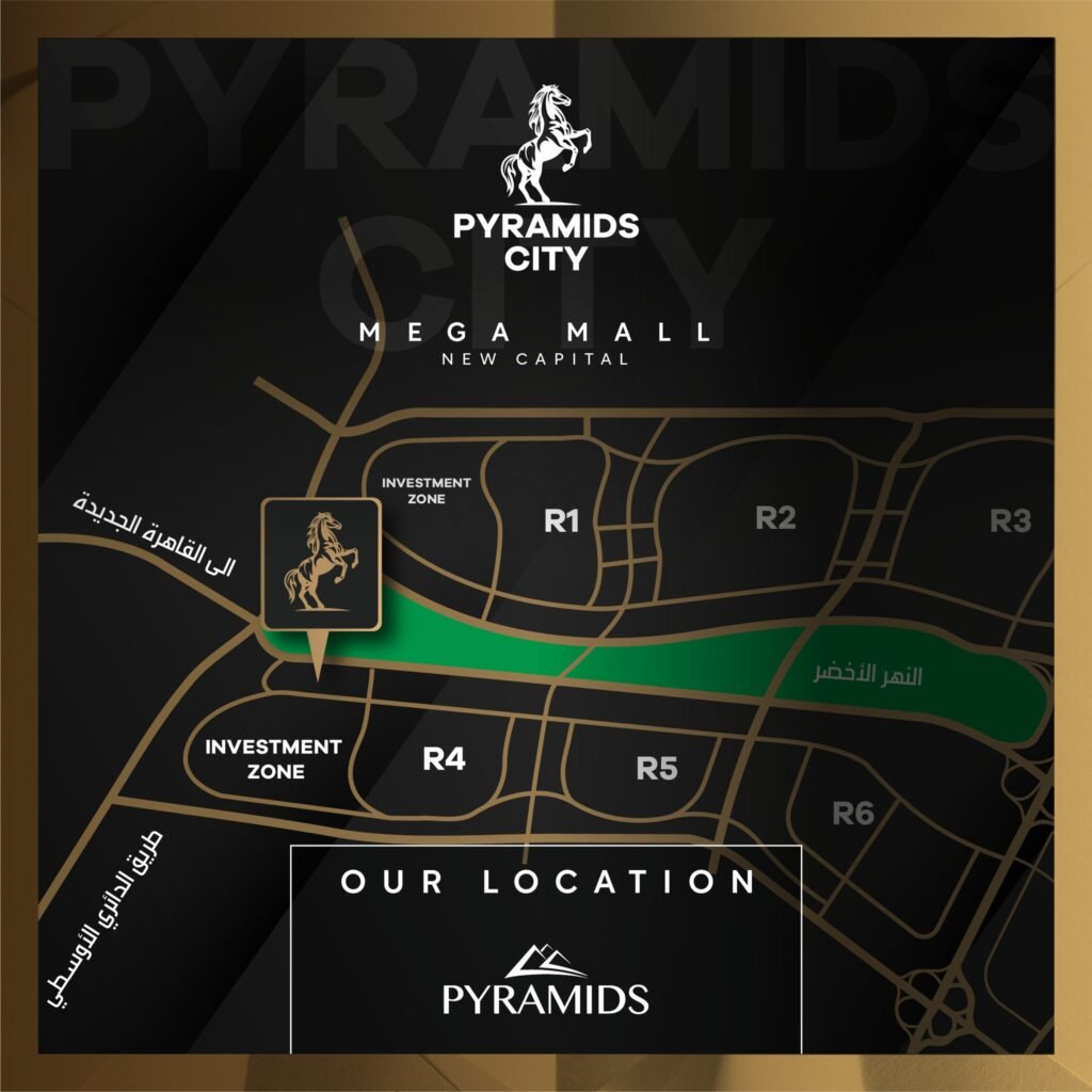Pyramids City Plaza 