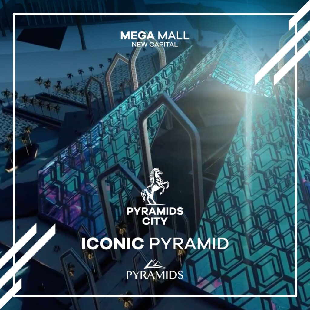 Pyramids City Plaza بيراميدز سيتي بلازا