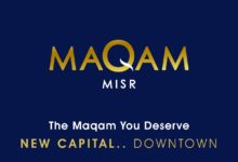 5 East Tower New Caiptal Maqam Misr