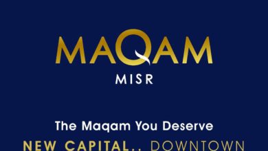 5 East Tower New Caiptal Maqam Misr