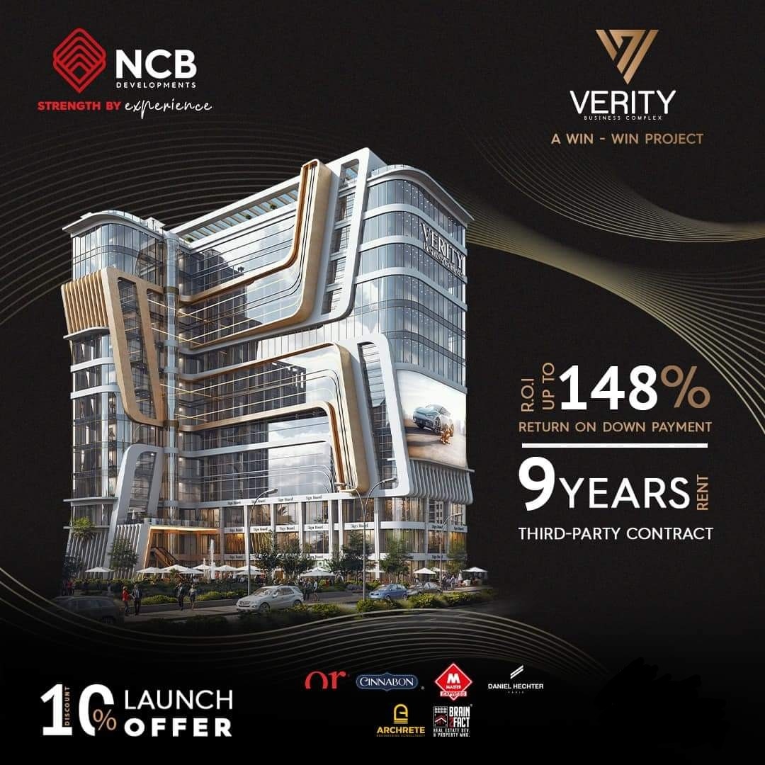 NCB Developments – Verity Business Complex