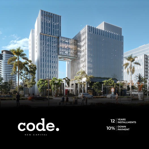 Code Mall New Capital مول كود العاصمة الادارية