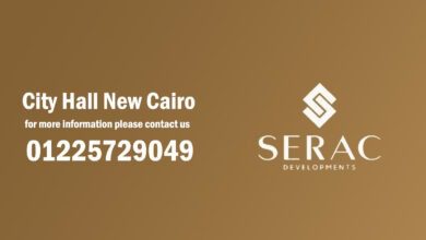 City Hall New Cairo