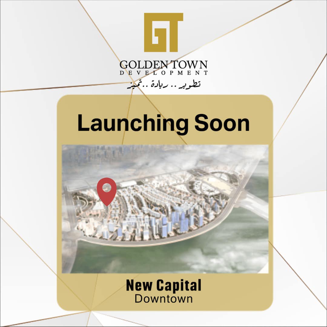 Dinero Tower New Capital