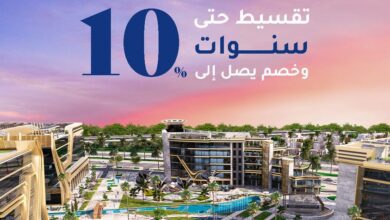 Lafayette Mall New Capital