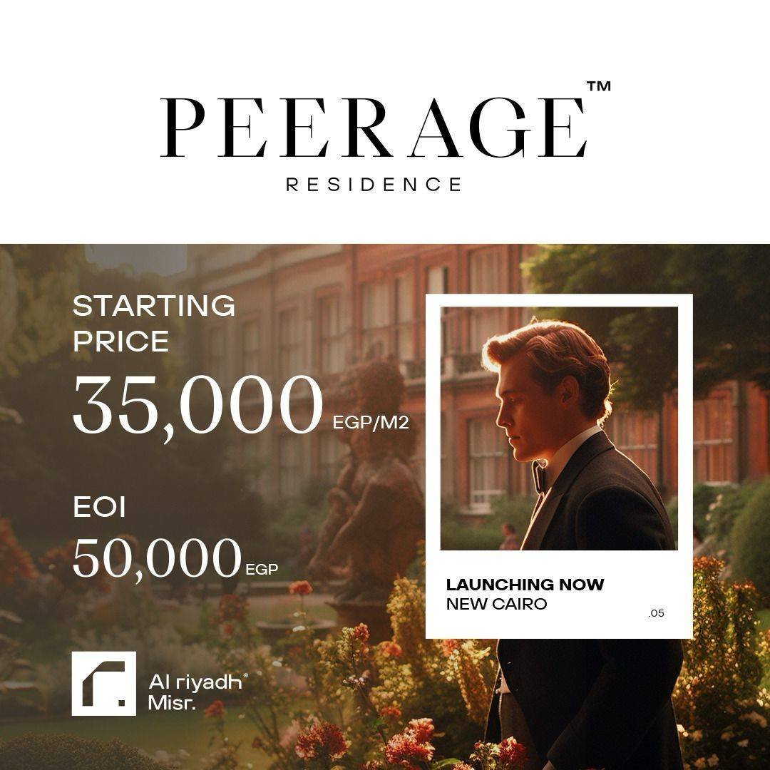 Peerage Residence New Cairo