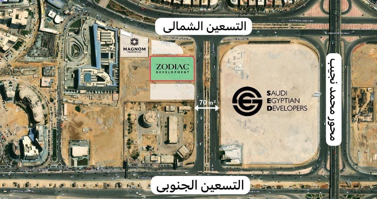 Z90 Mall Business Complex Map