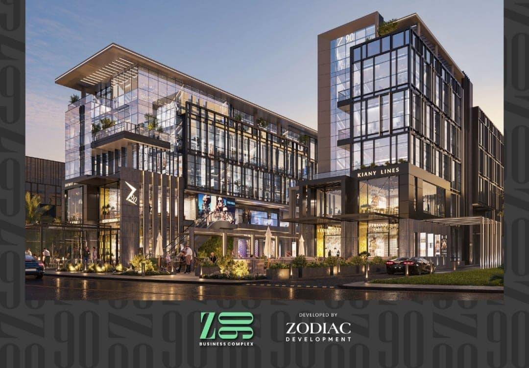 Z90 Mall Business Complex Map