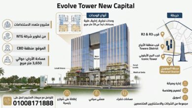 Evolve Tower
