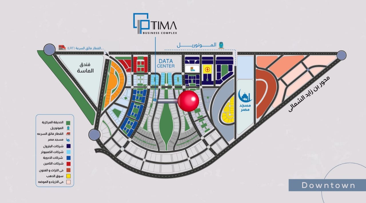 Optima Mall Business Complex