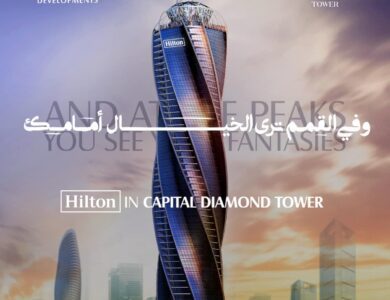 Capital Diamond Tower