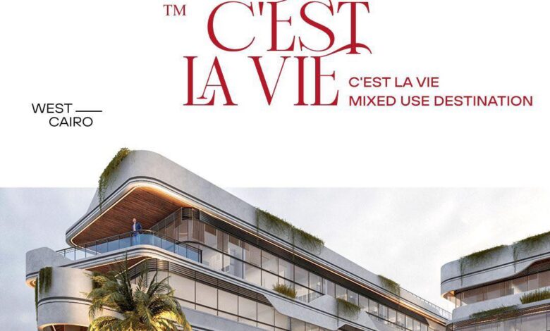 C'est La Vie El Sheikh Zayed