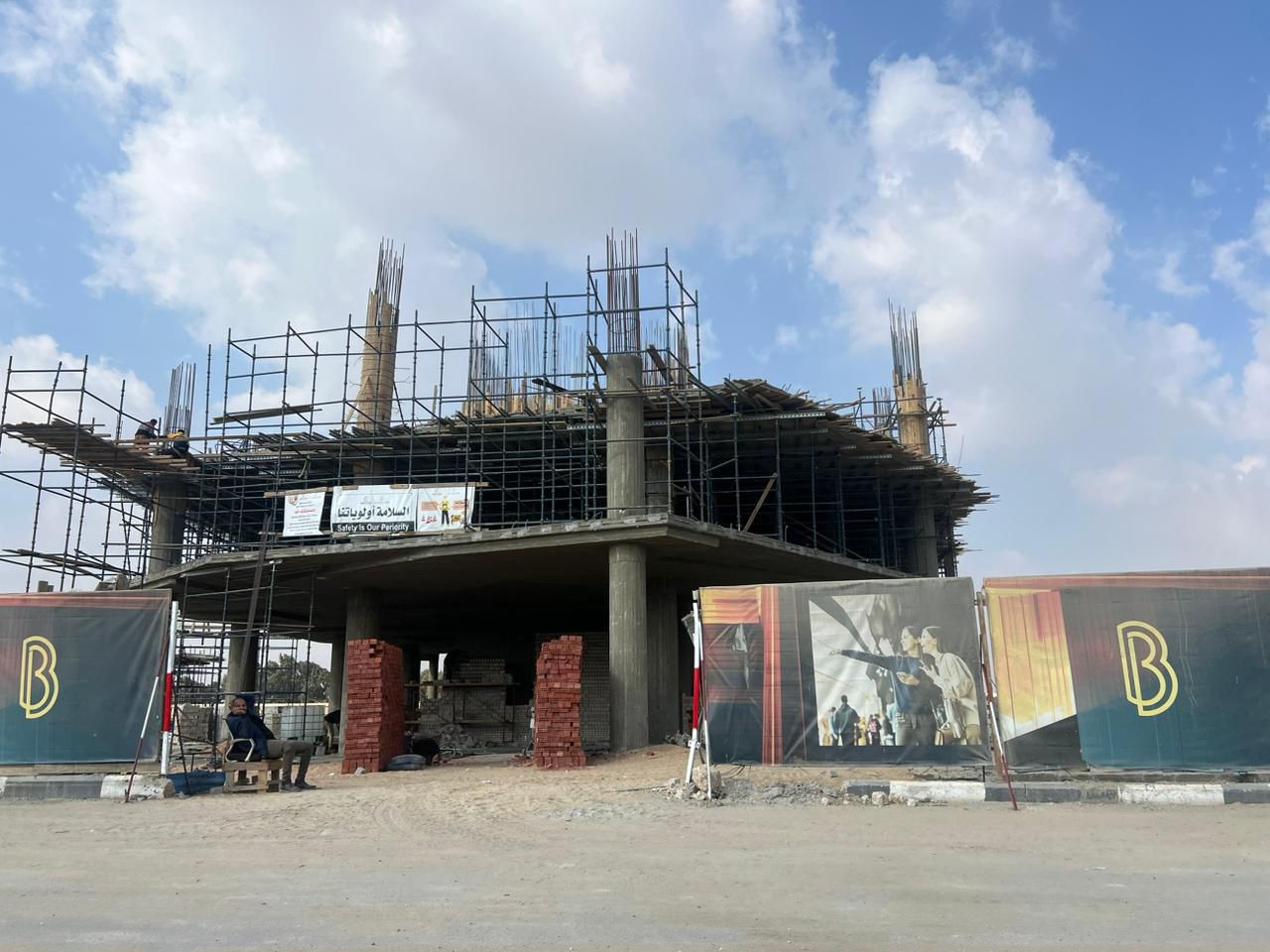 6ixty Heliopolis