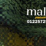 Maliv New Cairo