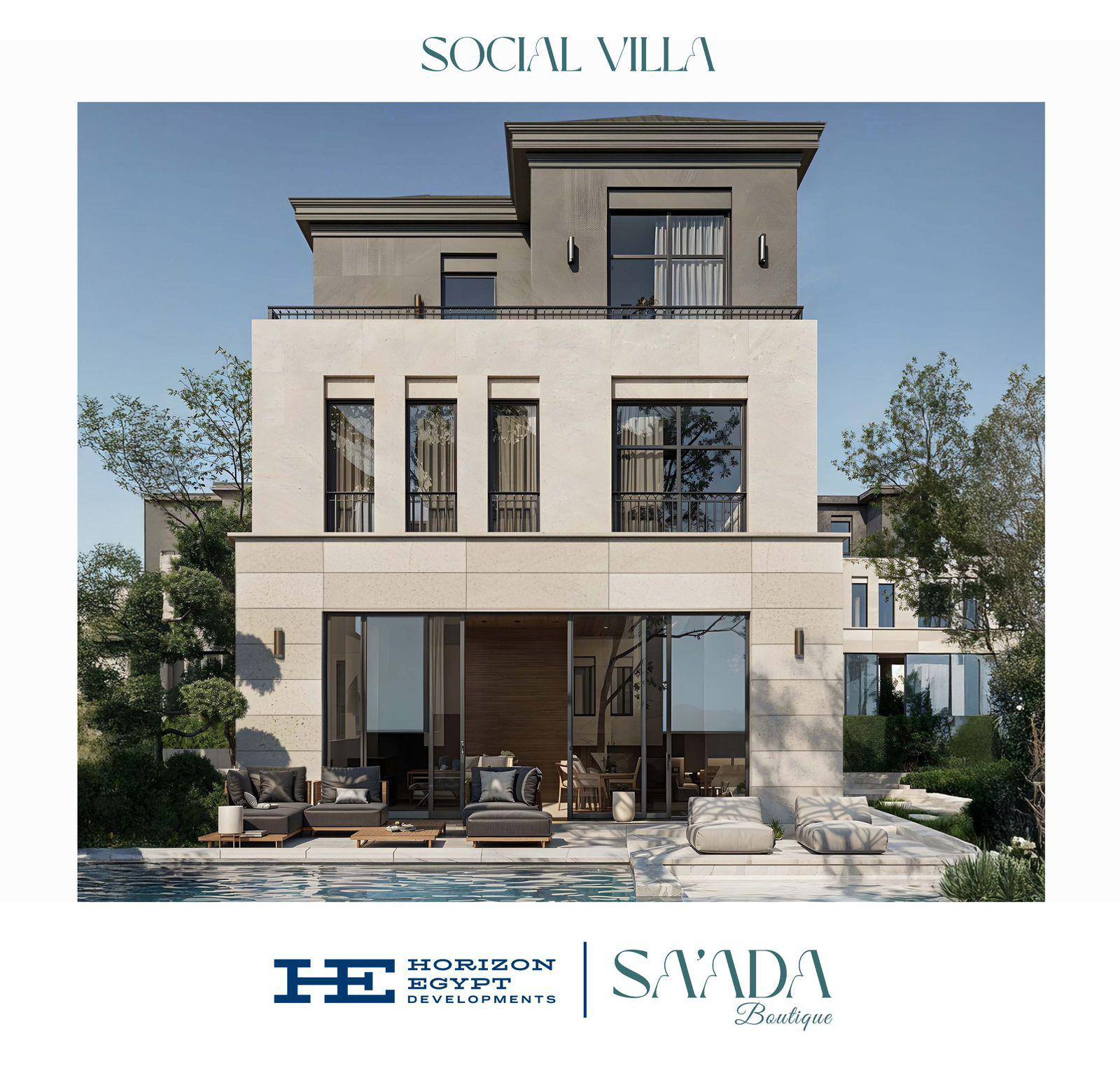 Saada Boutique