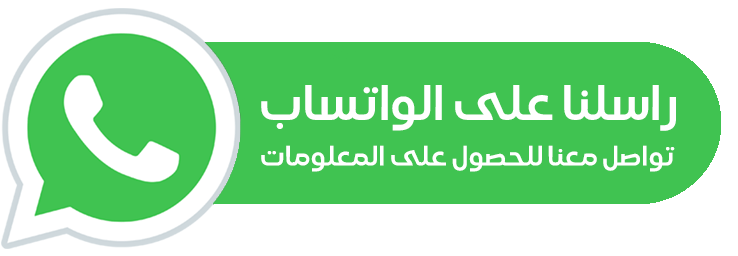 كمبوند ياردين القاهرة الجديدة