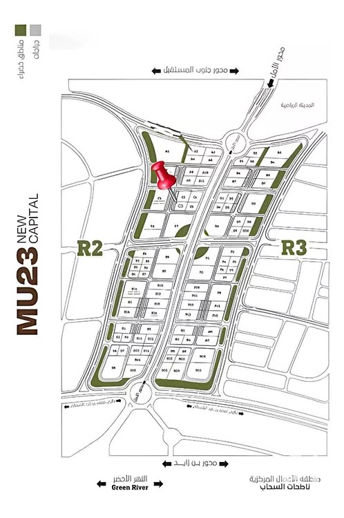 Zalink Mall New Capital