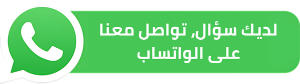 كمبوند جادي اند بلو