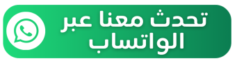Zalink Mall New Capital