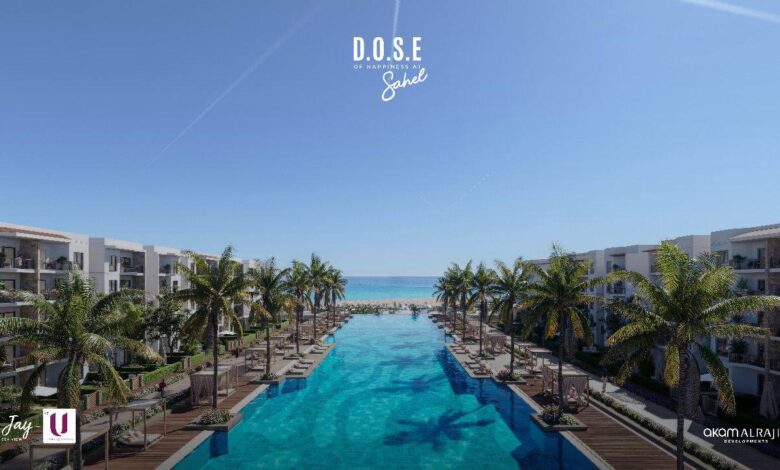 مشروع دوس الساحل الشمالي