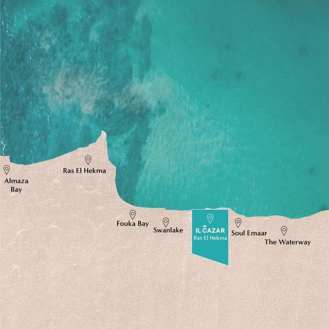 قرية صافية الساحل الشمالي