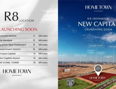 Canyon 8 New Capital كمبوند كانيون 8