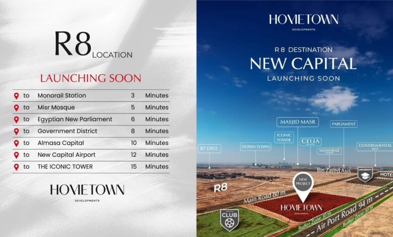 Canyon 8 New Capital كمبوند كانيون 8