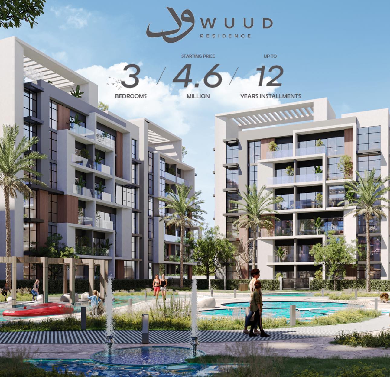 Wuud Residence New Cairo