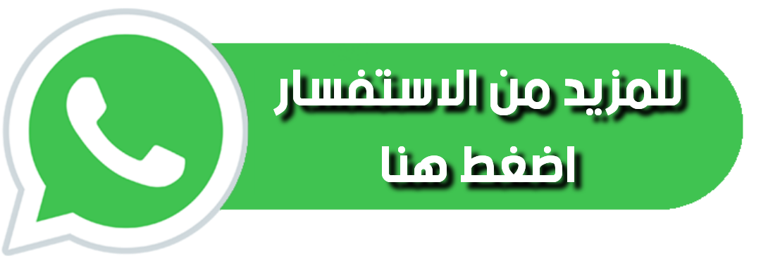 كمبوند أقمار ريزيدنس 6 أكتوبر