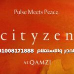 Cityzen Mostakbal City