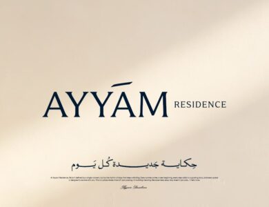 كمبوند ايام ريزيدنس العاصمة الادارية