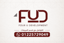 FUD Developments