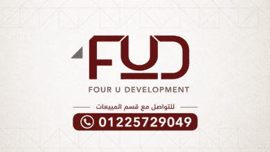 FUD Developments