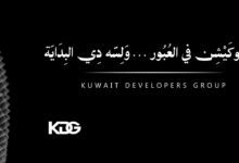 KDG Development