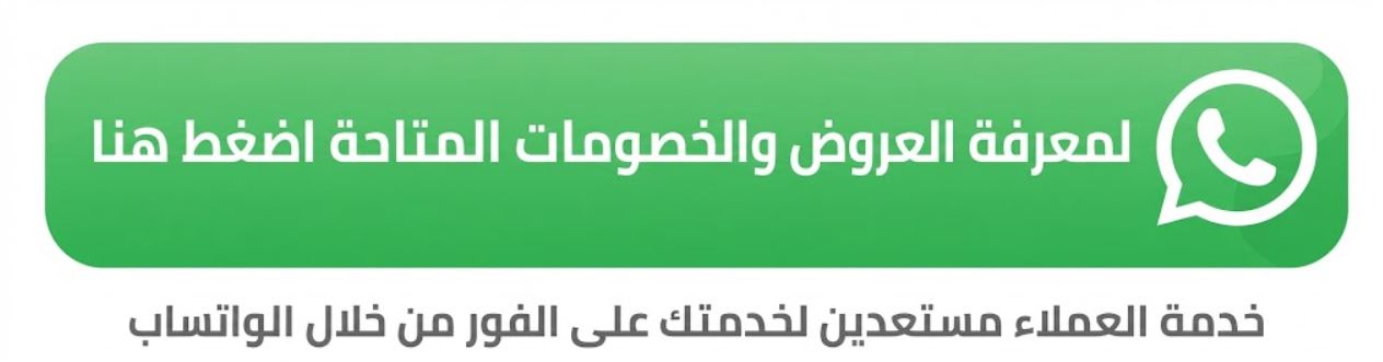 مول برايفا هب