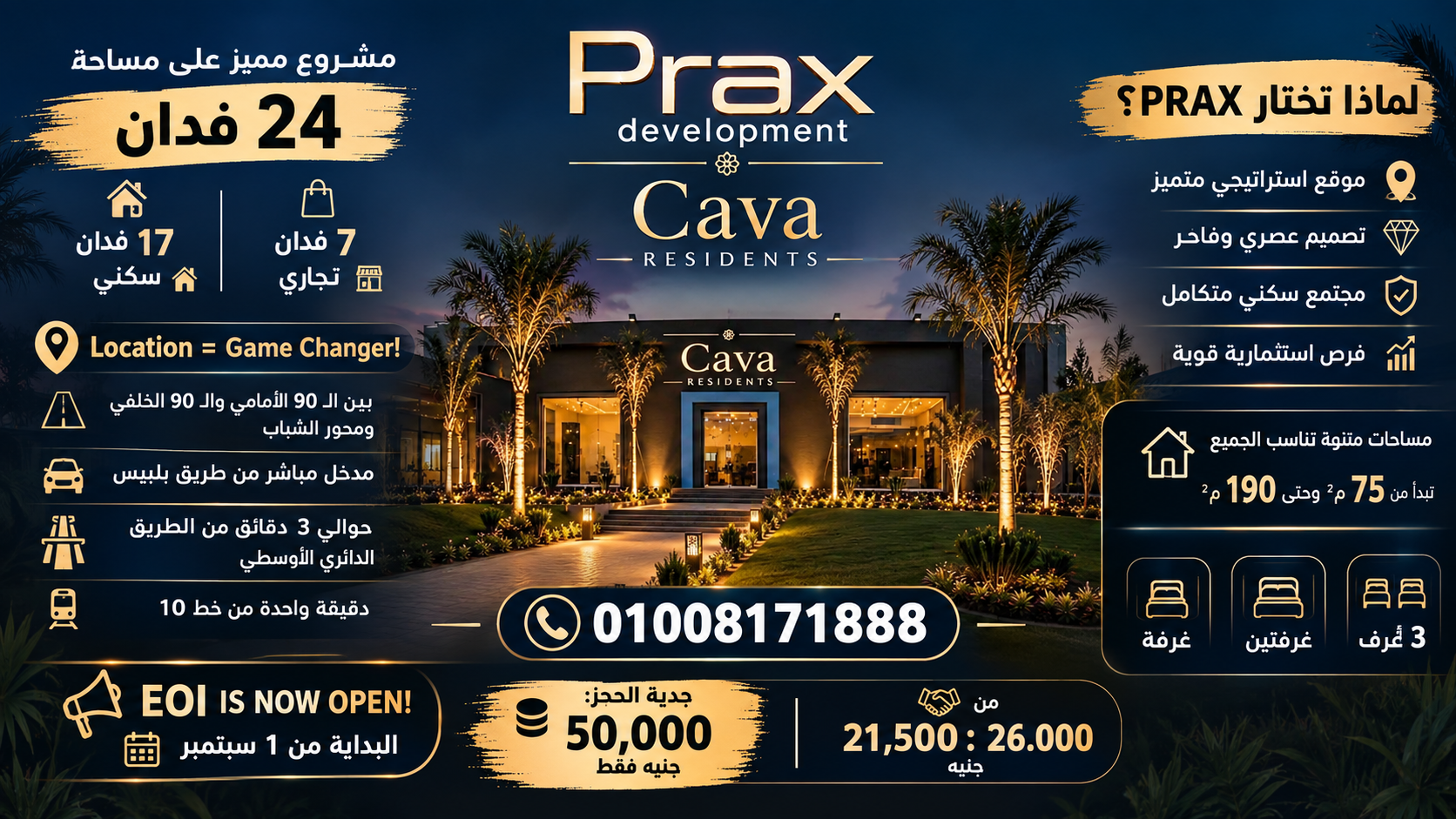 Cava Residence Obour City