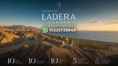قرية لاديرا العين السخنة Ladera Ain Sokhna