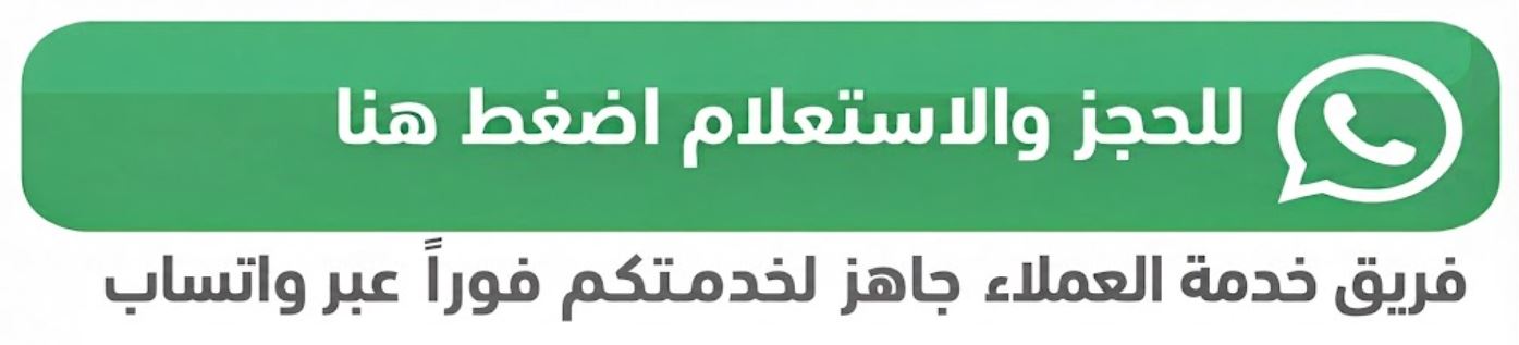 مول ننث دجري العاصمة الإدارية Nth Degree Mall Nth Degree Mall New Capital